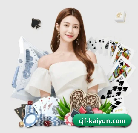 开云体育 APP - kaiyun