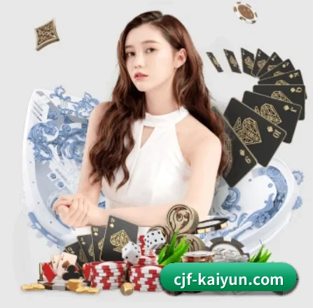 开云体育 APP 界面 | kaiyun