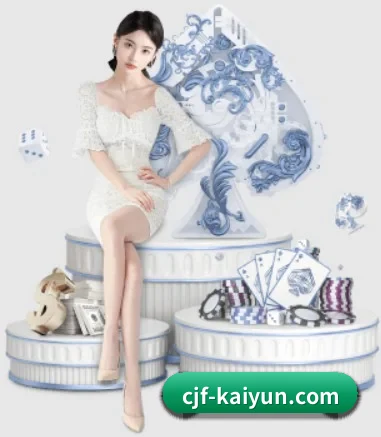 开云体育五大内容板块,覆盖赛事直播与实时比分 - kaiyun