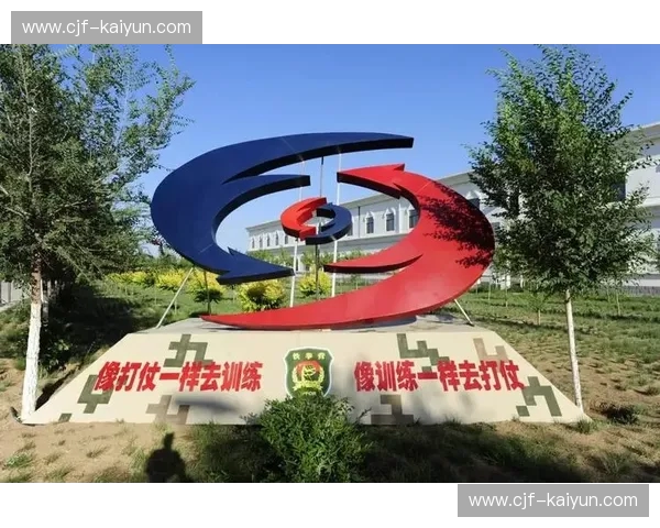 跳台滑雪战术师 跳台滑雪战术师