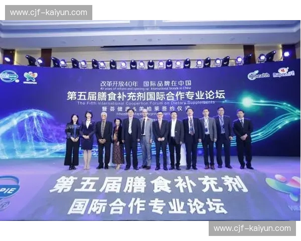 权健vs香港:一场跨越千里的“大健康”巅峰对弈与融合 权健vs香港:一场跨越千里的“大健康”巅峰对弈与融合